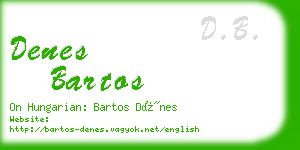 denes bartos business card